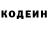 КЕТАМИН VHQ badgrimlen