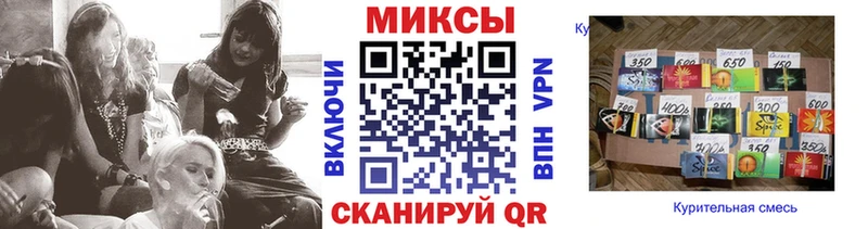 Бутират 99% Стрежевой