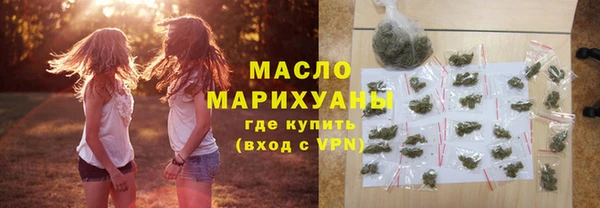 герыч Болотное