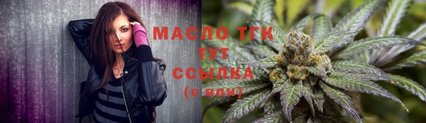 MDMA Остров