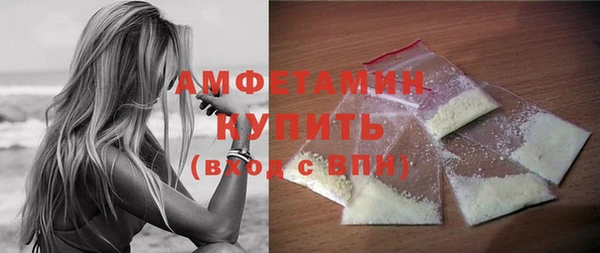MDMA Остров