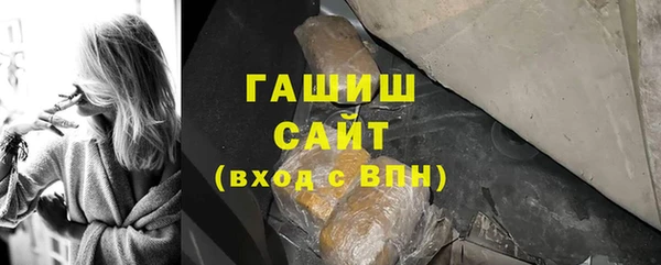 MDMA Остров