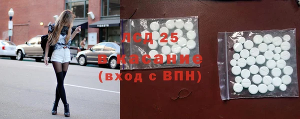 дмт Нягань