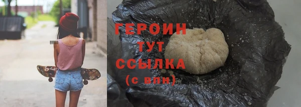 ГАЛЛЮЦИНОГЕННЫЕ ГРИБЫ Осинники