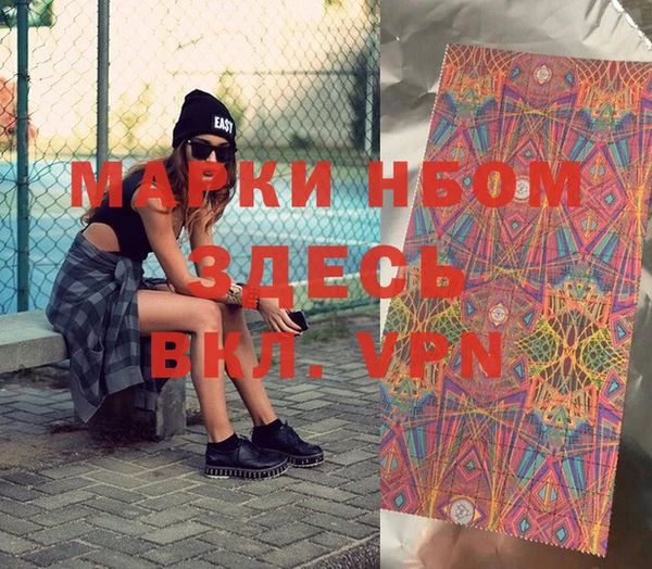 MDMA Остров