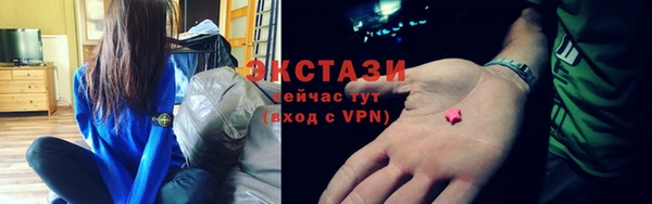 скорость Няндома