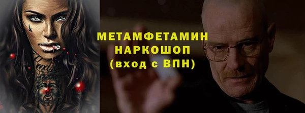MDMA Остров
