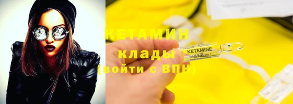 скорость Няндома