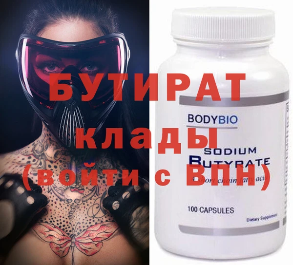 дмт Нягань