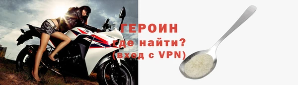 ГАЛЛЮЦИНОГЕННЫЕ ГРИБЫ Осинники