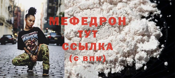 ГАЛЛЮЦИНОГЕННЫЕ ГРИБЫ Осинники