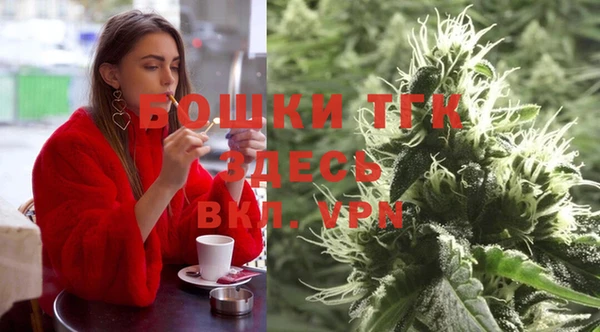 экстази Нязепетровск