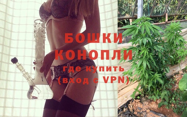 MDMA Остров