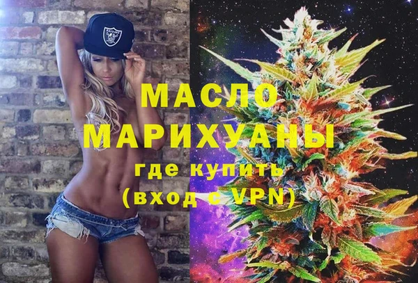кокс Красноперекопск
