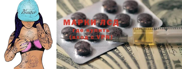 наркотики Зеленодольск