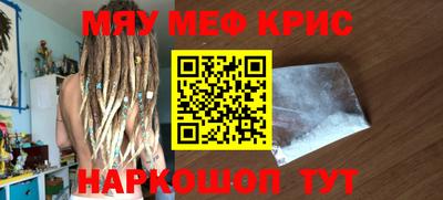 МДПВ Гусь-Хрустальный