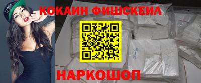 МДПВ Гусь-Хрустальный
