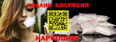 прущие грибы Гусиноозёрск