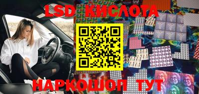 кокаин колумбия Абинск