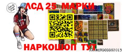 прущие грибы Гусиноозёрск