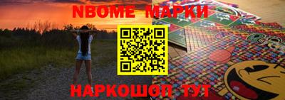 мефедрон VHQ Гусев