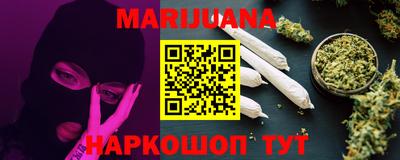 прущие грибы Гусиноозёрск