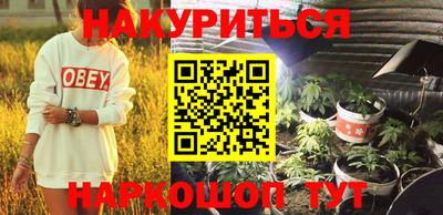 МДПВ Гусь-Хрустальный