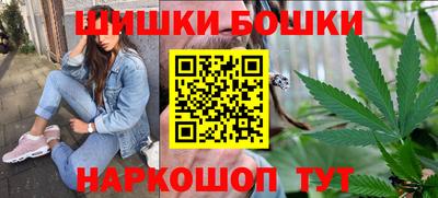 МДПВ Гусь-Хрустальный