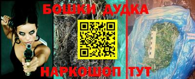 мефедрон VHQ Гусев