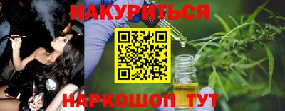 МДПВ Гусь-Хрустальный