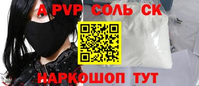 прущие грибы Гусиноозёрск