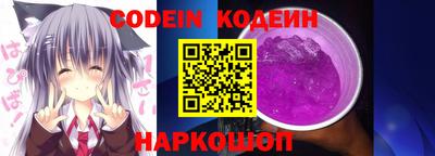 прущие грибы Гусиноозёрск