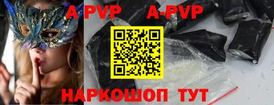 МДПВ Гусь-Хрустальный