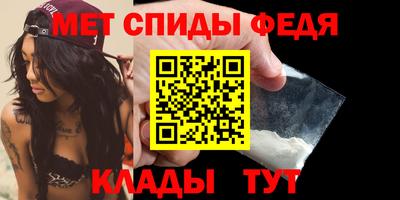 mdpv Азнакаево