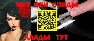 прущие грибы Гусиноозёрск
