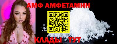 мефедрон VHQ Гусев
