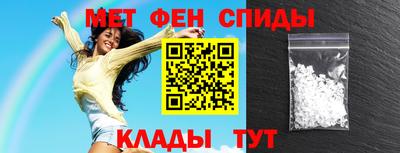 МДПВ Гусь-Хрустальный