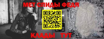 МДПВ Гусь-Хрустальный