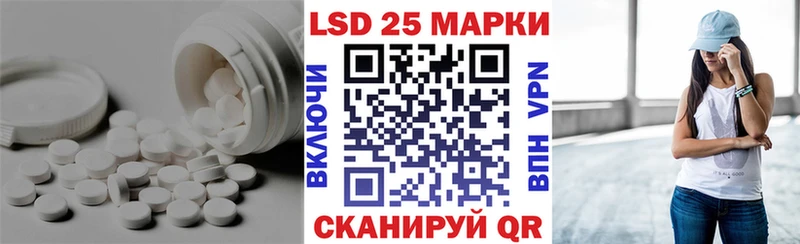 кракен онион  Стрежевой  darknet Telegram  где можно купить   ЛСД экстази ecstasy 